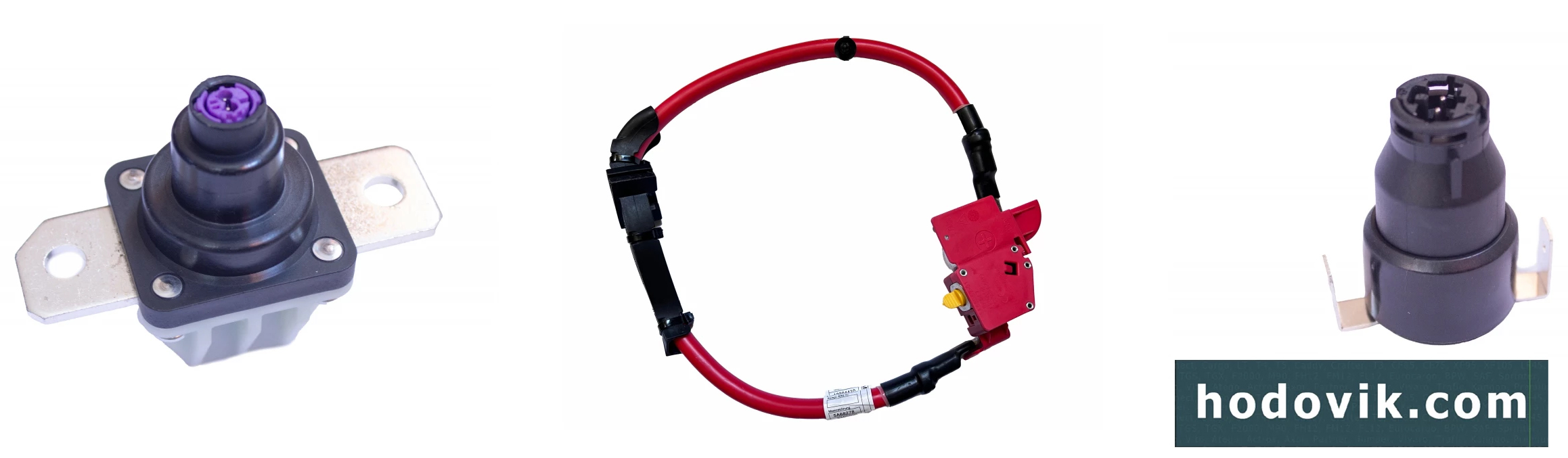 Піропатрони АКБ на BMW i4 G26