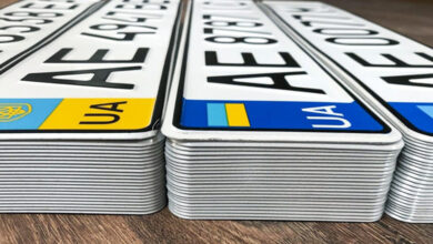 штраф за їзду без номерів